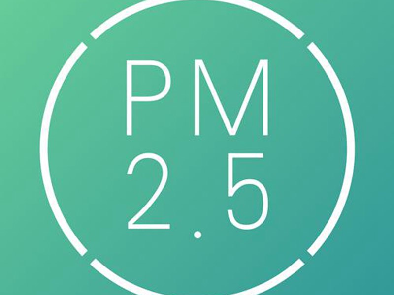 九座城市的PM2.5超标准，灰霾天数占全年度的52.3%